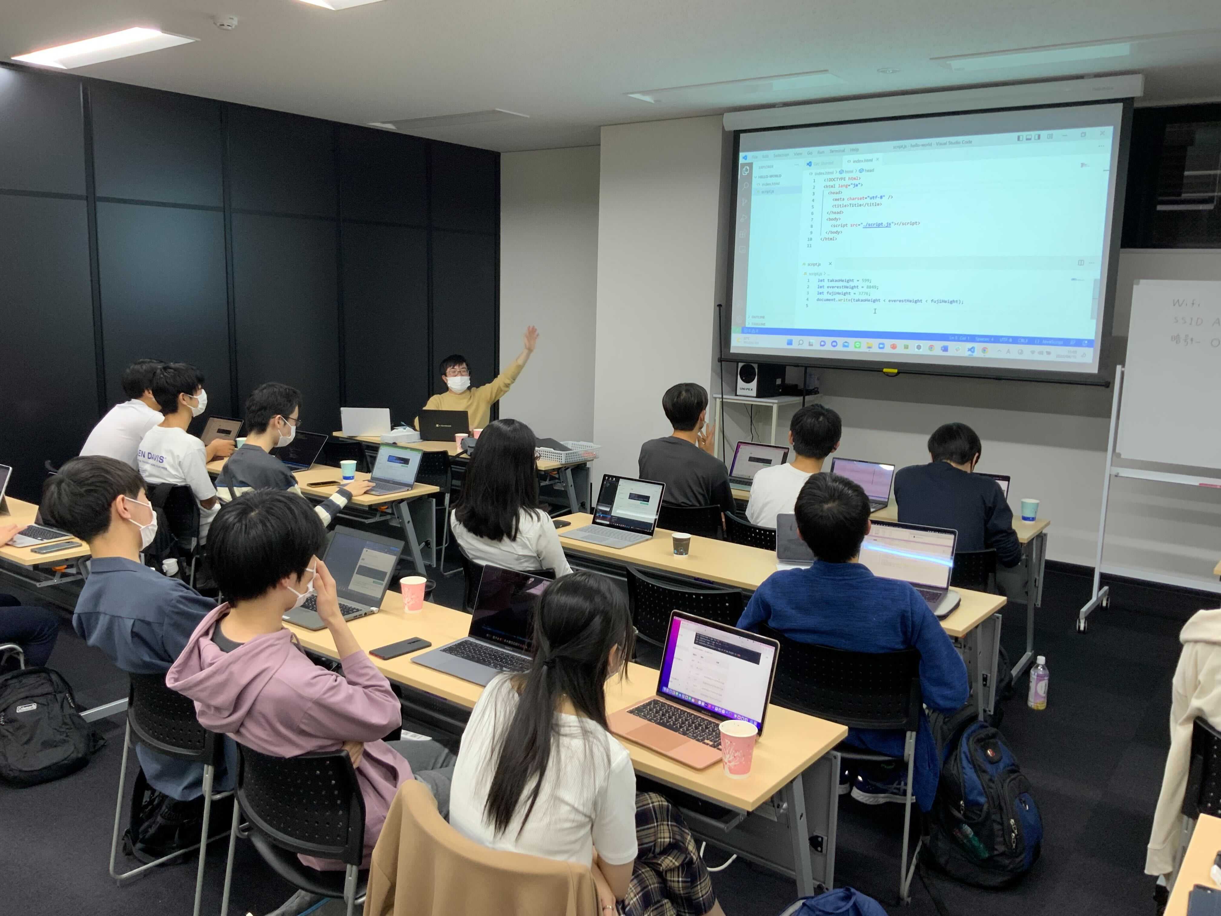 新歓体験会の様子